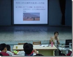 clip_image008[5]