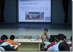 clip_image002[16]