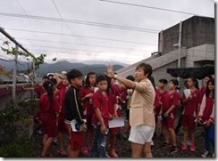 clip_image006[16]