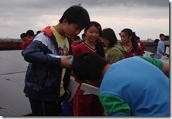 clip_image010[14]
