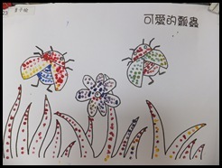 DSCF0065