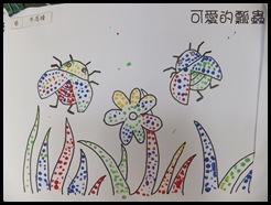 DSCF0066