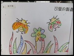 DSCF0067