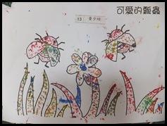 DSCF0077