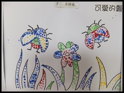DSCF0079