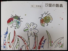 DSCF0078