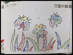 DSCF0069