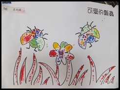 DSCF0070