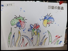 DSCF0071