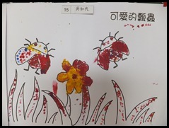 DSCF0080