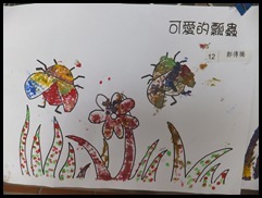 DSCF0082
