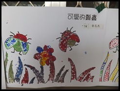 DSCF0085