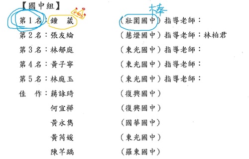 嘿嘿.jpg