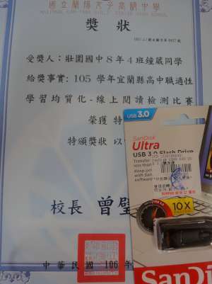 DSC09810-401.jpg