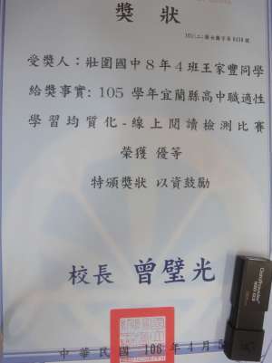 DSC09811-401.jpg