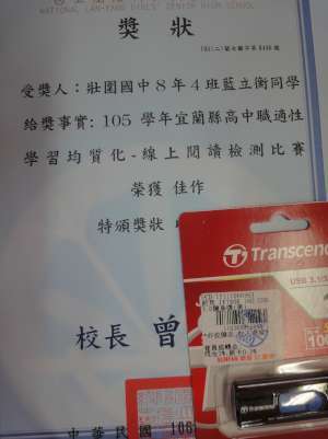 DSC09812-401.jpg