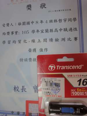 DSC09813-401.jpg