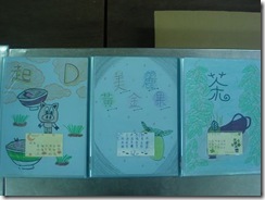DSC07523(001)
