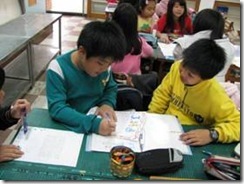 clip_image002[4]