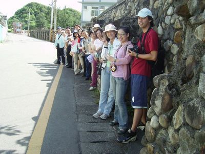 和平島合照
