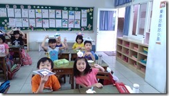 IMAG0167