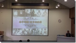 IMAG0661