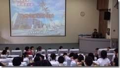 IMAG0659