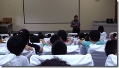 IMAG0663