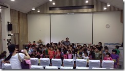 IMAG0677