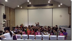 IMAG0676
