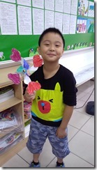 IMAG0979