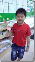 IMAG0976