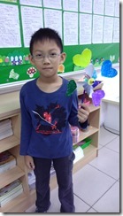 IMAG0975