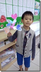 IMAG0974