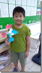 IMAG0967