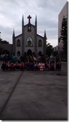IMAG1156