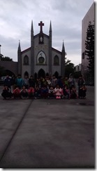 IMAG1157