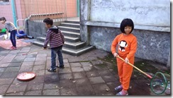 IMAG1219
