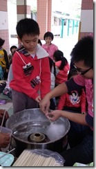 IMAG1353