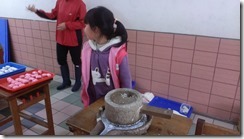 IMAG1379