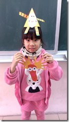 IMAG1445