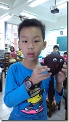 IMAG2008