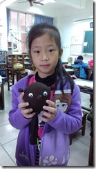 IMAG2010