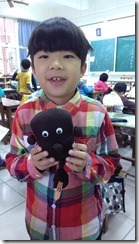 IMAG2013