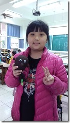 IMAG2023
