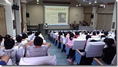 IMAG2061