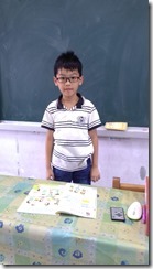 IMAG2561