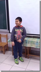 IMAG3004