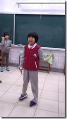 IMAG3021