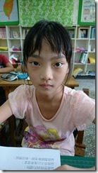 306_170908_0019